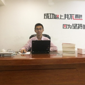 长力共俞(深圳)有限公司工商注册服务案例